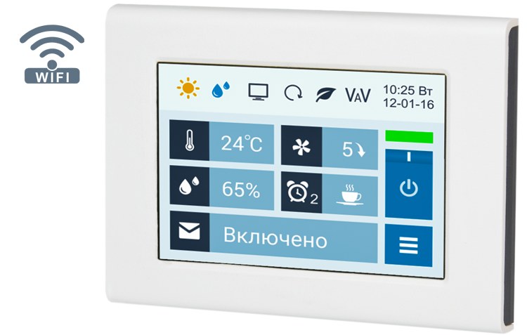 Breezart 1000 Lux RP SB