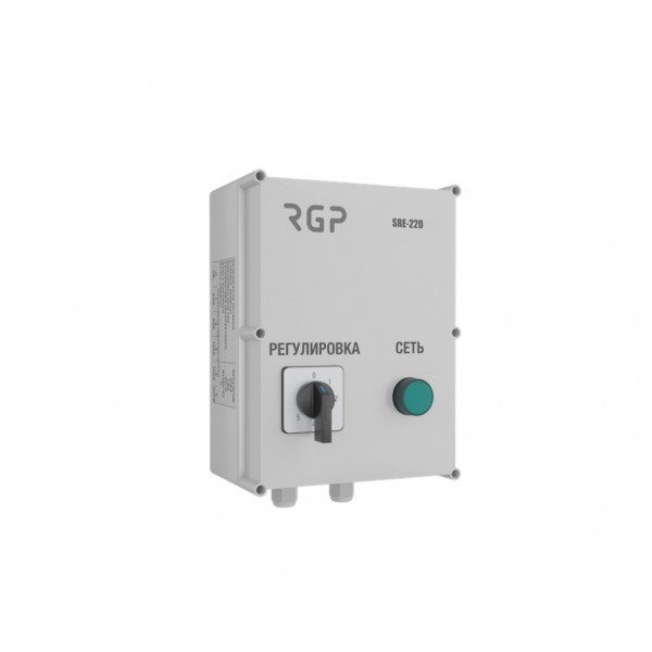 Регулятор 5-ступенчатый с термоконтактом SRE-220-2-T