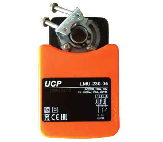 Электропривод LMU-24-05 для воздушных и водяных клапанов