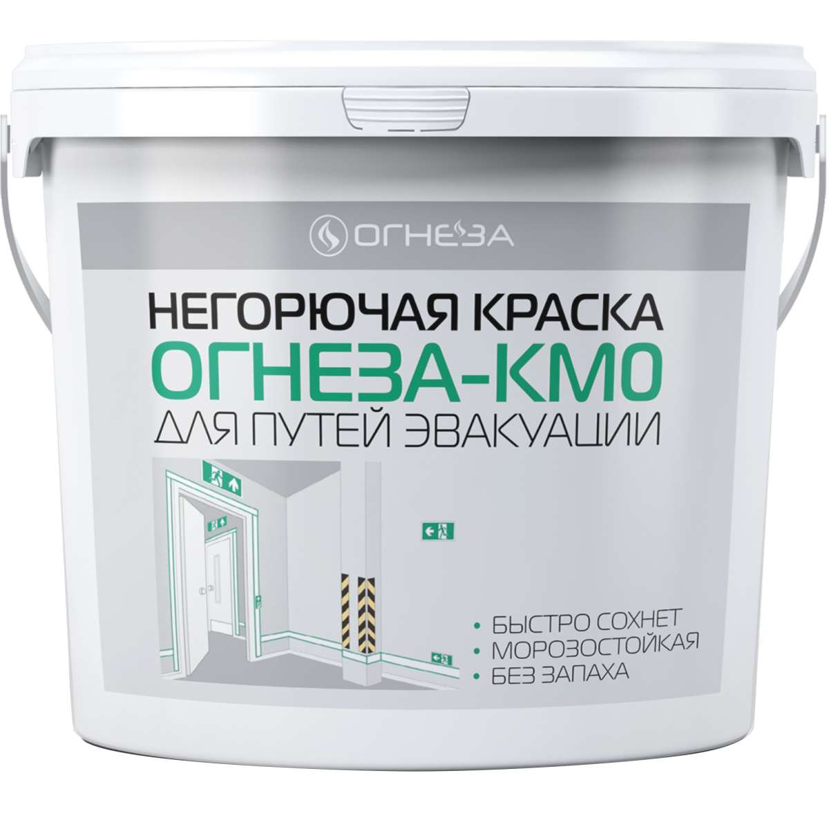 Негорючая краска для путей эвакуации ОГНЕЗА КМ0