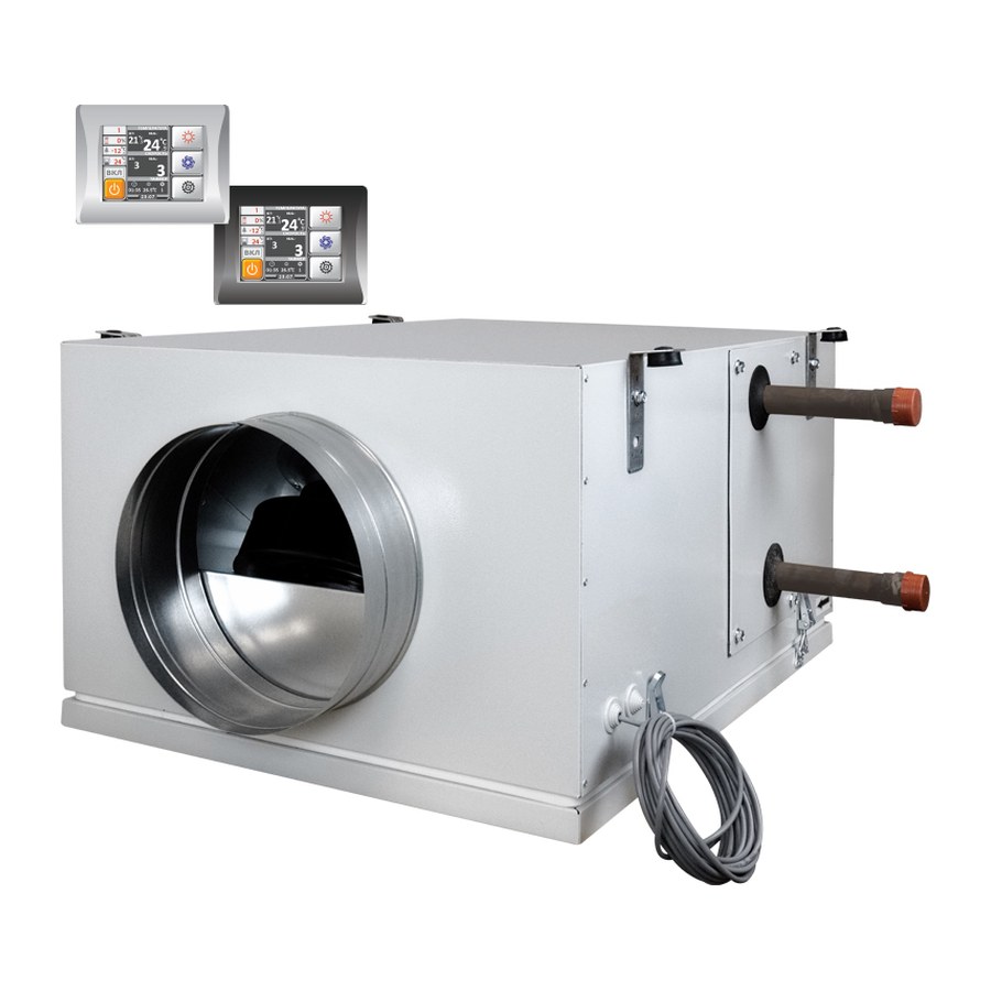 Приточная установка ФЬОРДИ ВПУ-800 EC W-GTC